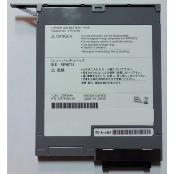 BATERIA DE LITIO FUJITSU SIEMENS