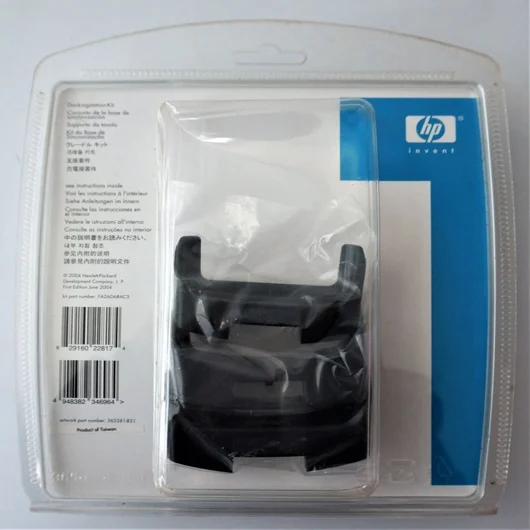 Kit de estación de acoplamiento USB HP iPAQ (imagen 2)